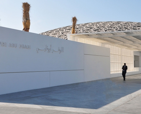 Children's Museum at Louvre Abu Dhabi - by Hypsos ME