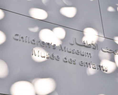 Children's Museum at Louvre Abu Dhabi - by Hypsos ME