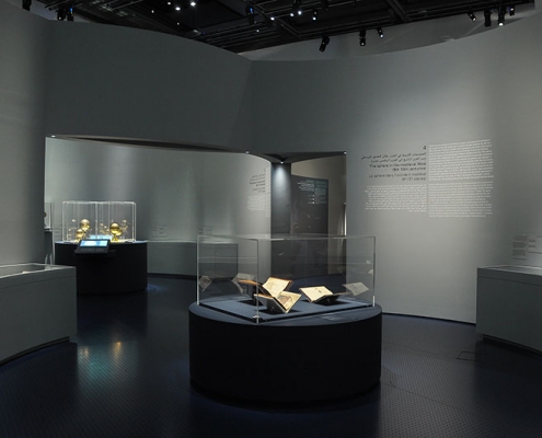 Museum fit-out for 'Globes, Visions of the world' exhibition in the Louvre Abu Dhabi - by Hypsos ME