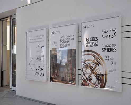 Museum fit-out for 'Globes, Visions of the world' exhibition in the Louvre Abu Dhabi - by Hypsos ME