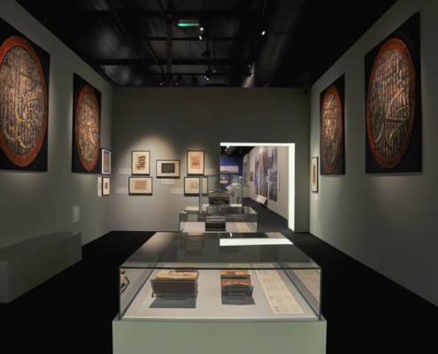 Museum exposition - Hajj Memories of a Journey