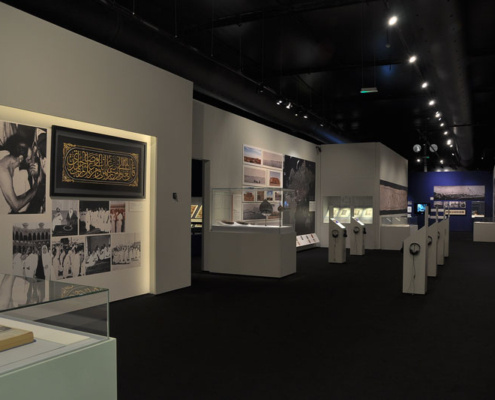 Museum exposition - Hajj Memories of a Journey