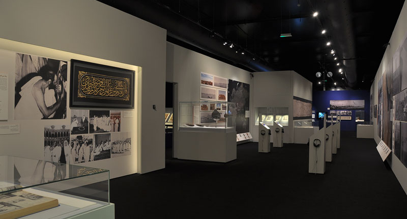 Museum exposition - Hajj Memories of a Journey