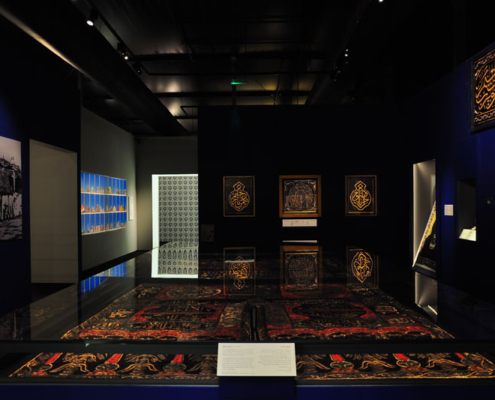 Museum exposition - Hajj Memories of a Journey